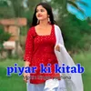 About Piyar ki kitab Song